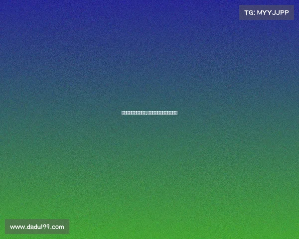 中国上海电子竞技公司,上海电子竞技运动协会官网