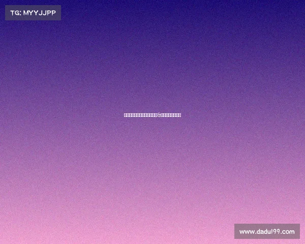 网易电子竞技—网易电竞赛事&游戏运营招聘专场